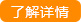 东莞锂电池回收