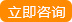 东莞锂电池回收